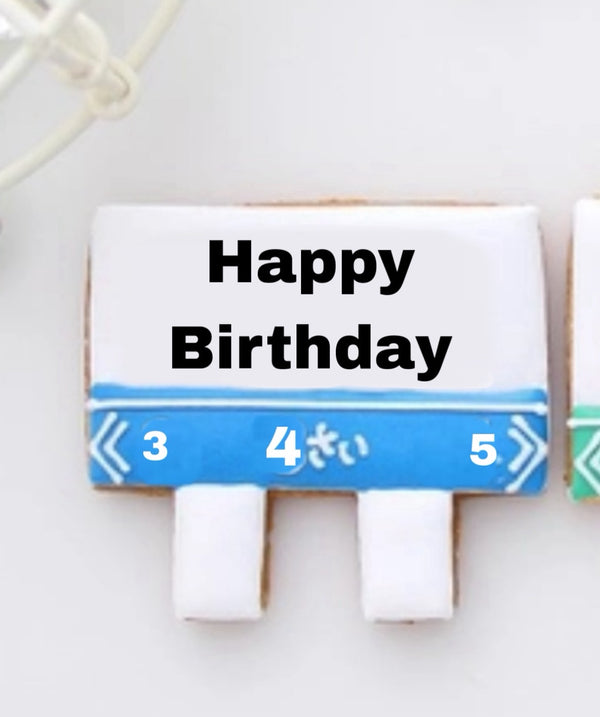 10/14　芝口優姫様　シンカリオン