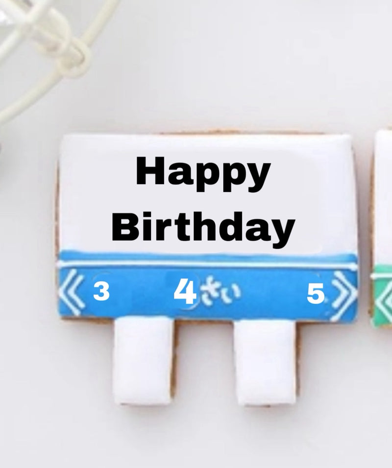 10/14　芝口優姫様　シンカリオン