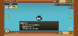 7/7　河合菜月様　おさるのジョージ