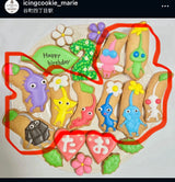 8/17　川名由季実様　ピクミン