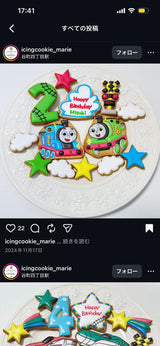 2/2　浜田美由様　トーマス