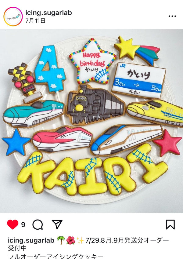 1/27☆　松久詩織様　電車