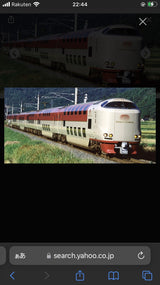 11/25☆　伊藤悠子様　電車