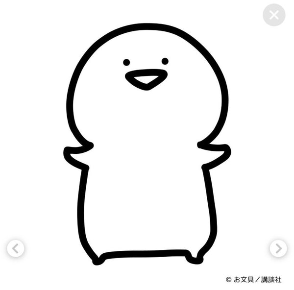 9/30☆　田澤　紗都子様　色々セット