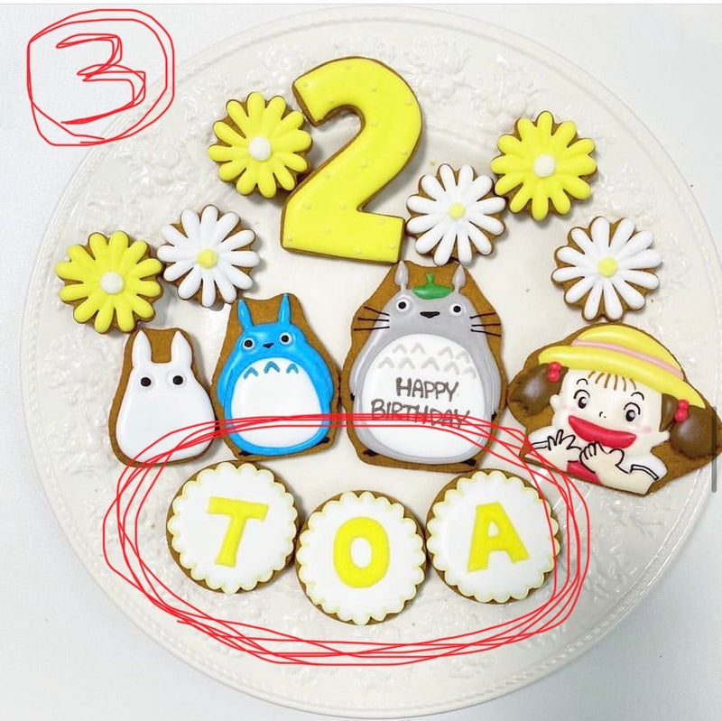 10/16　ヤマグチアミ様　おさるのジョージ