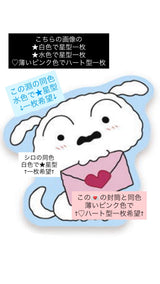 3/30　稲田絵梨香様　クレヨンしんちゃん