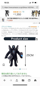 1/29　藤本　和様　スキビティートイレ