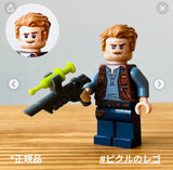 9/17☆　石川瑠花様　LEGO