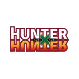 2/12　池崎綾香様　HUNTER × HUNTER