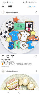 7/3　佐久間未菜様　サッカー