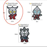 9/18　増田友紀様　ウルトラマン