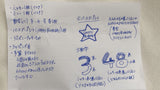 10/9　井原芽美様　ミッキーミニー
