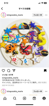 9/11　 伊藤里紗様　ポケモン