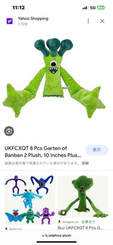 10/16　出合美耶様　ガーデンオブバンバン