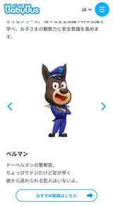 9/17☆　渡辺 知沙様　色々セット