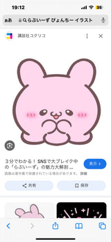 3/31　星　加奈子様　色々セット