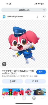 3/3　柳田さとみ様　色々セット
