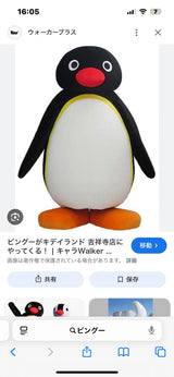 11/25　西中川　美侑紀様　色々セット