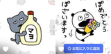 10/20　弘地沙耶様　色々セット