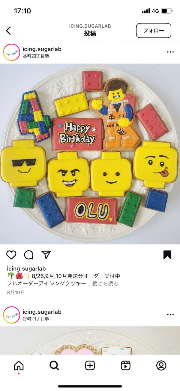 10/15☆　池田祐花様　LEGO