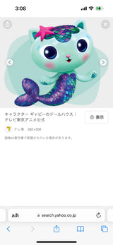 10/15☆　浅葉　優維様　色々セット