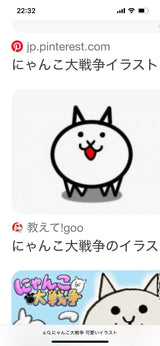 4/7　阿部りえこ様　にゃんこ大戦争