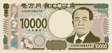 3/9　大木 奈々様　色々セット