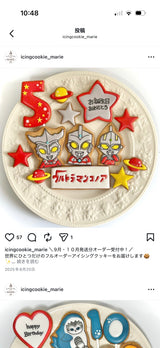4/20　岩田瑠緯様　ウルトラマン