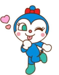 10/15☆　綾木 美様　アンパンマン