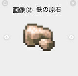 9/28　椿 真澄様　マイクラ