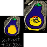 10/15☆　高坂育恵様　トイストーリー