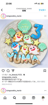 10/15☆　鈴木 楓様　色々セット