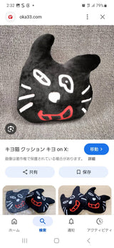 10/27　河本星捺様　色々セット