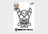 2/10☆　笹山智子様　仮面ライダー