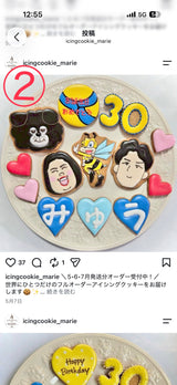 10/13　小林なつみ様　カーズ