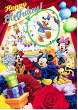 10/15☆　中筋一希様　お振込み　ミッキー