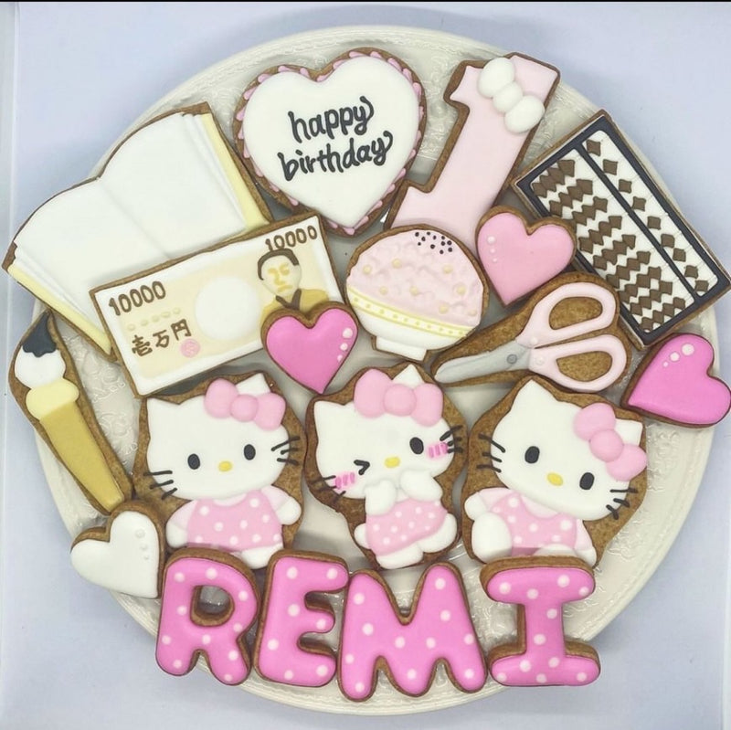 10/15☆　岩田侑希様　色々セット