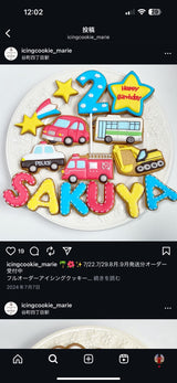 9/16　小柳りお様　はたらくくるま