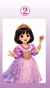 2/2　安齋千聖様　プリンセス