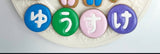 4/28　城美紀様　色々セット