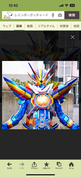 9/24☆　平野　美波様　仮面ライダー