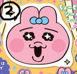9/22　島﨑雛乃様　おさるのジョージ