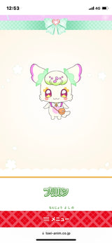 7/22　田村梢様　プリキュア