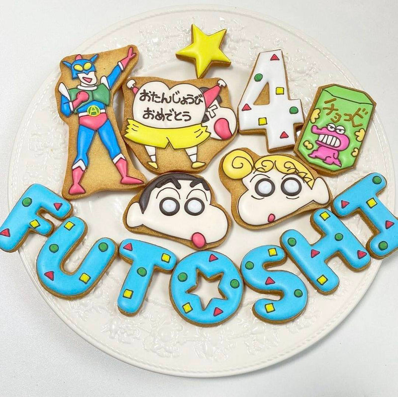 10/15☆　正田 美沙様　クレヨンしんちゃん