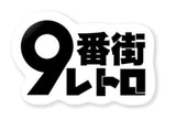 7/28　浦野祐未様　色々セット
