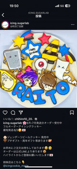 12/9☆　田中真弓様　ゲゲゲの鬼太郎