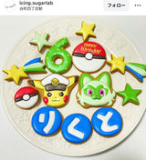 1/6☆　後藤美南様　ポケモン