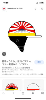 10/2　大宮麻美様　暴走族