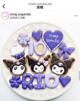 1/29　矢野稚奈様　ペックル