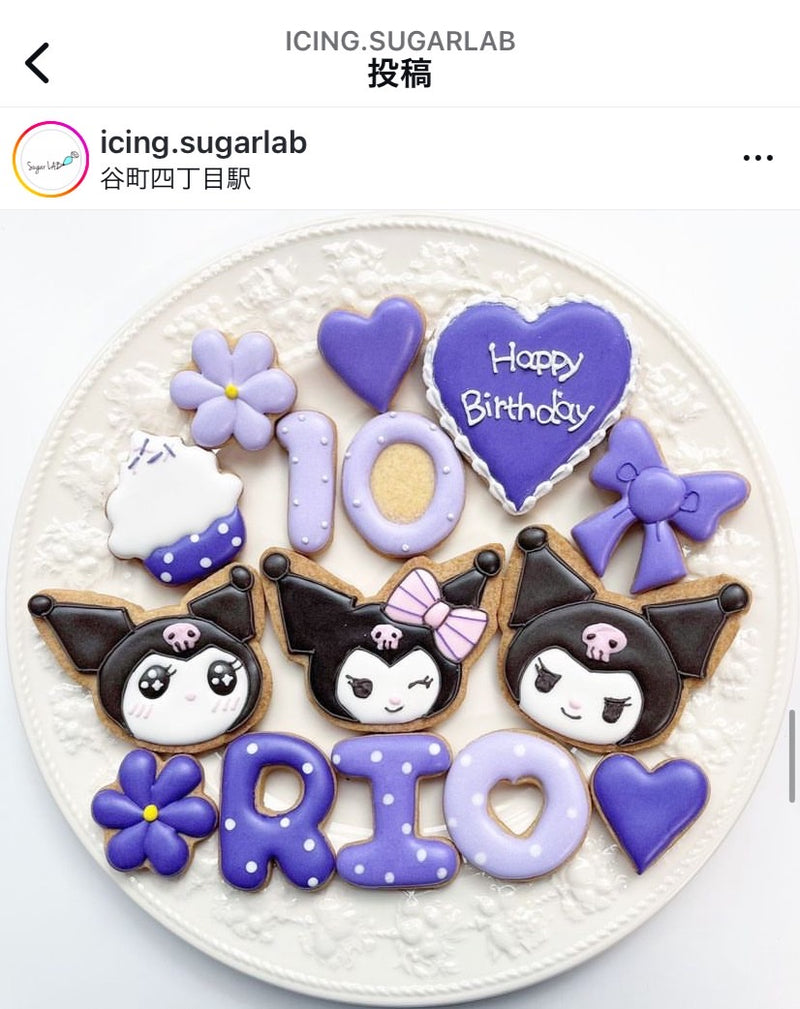 1/29　矢野稚奈様　ペックル